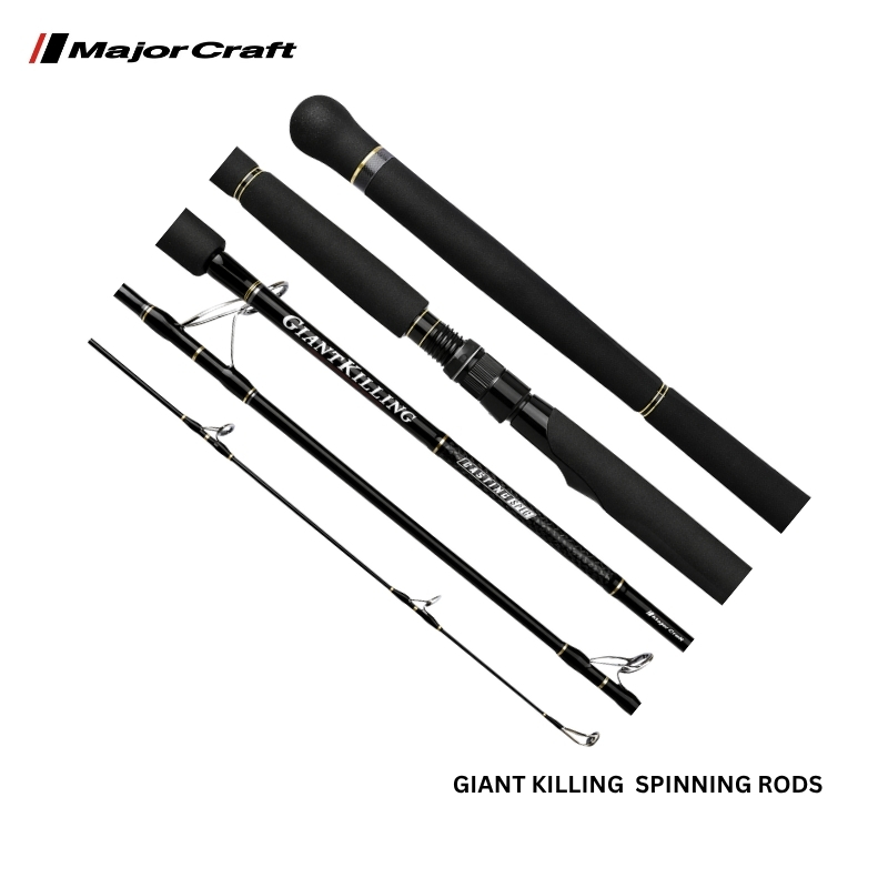 MAJOR CRAFT GIANT KILLING  SPINNING RODS